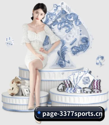 国际化进程(3377Sports)